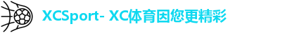 xc体育